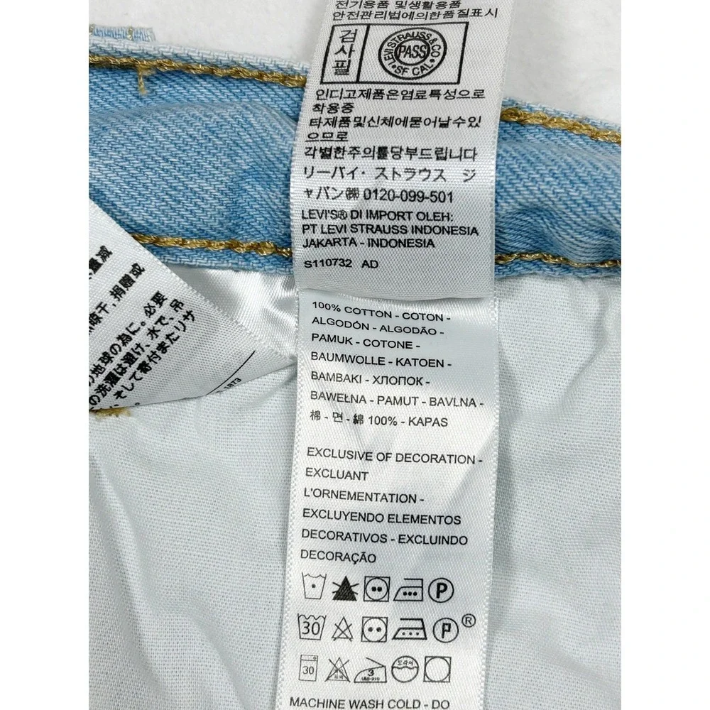 Levis levi 501